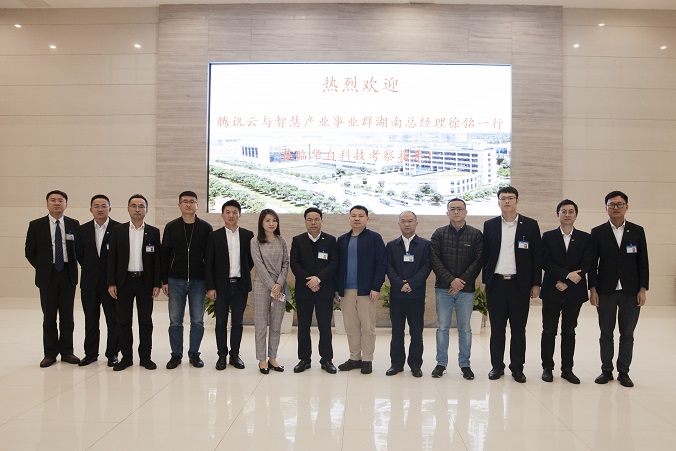 合影.jpg 合影.jpg