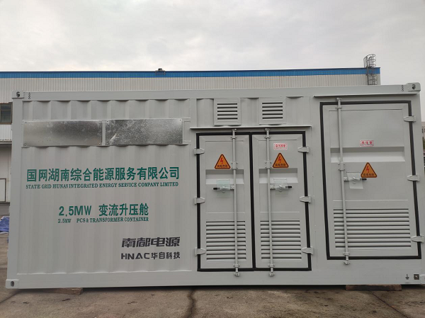 国网项目.png 国网项目.png