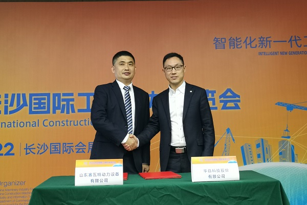 QQ图片20210521141709.jpg QQ图片20210521141709.jpg